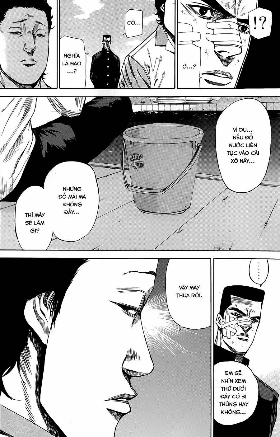 A-bout! Chapter 77 - TC Truyện