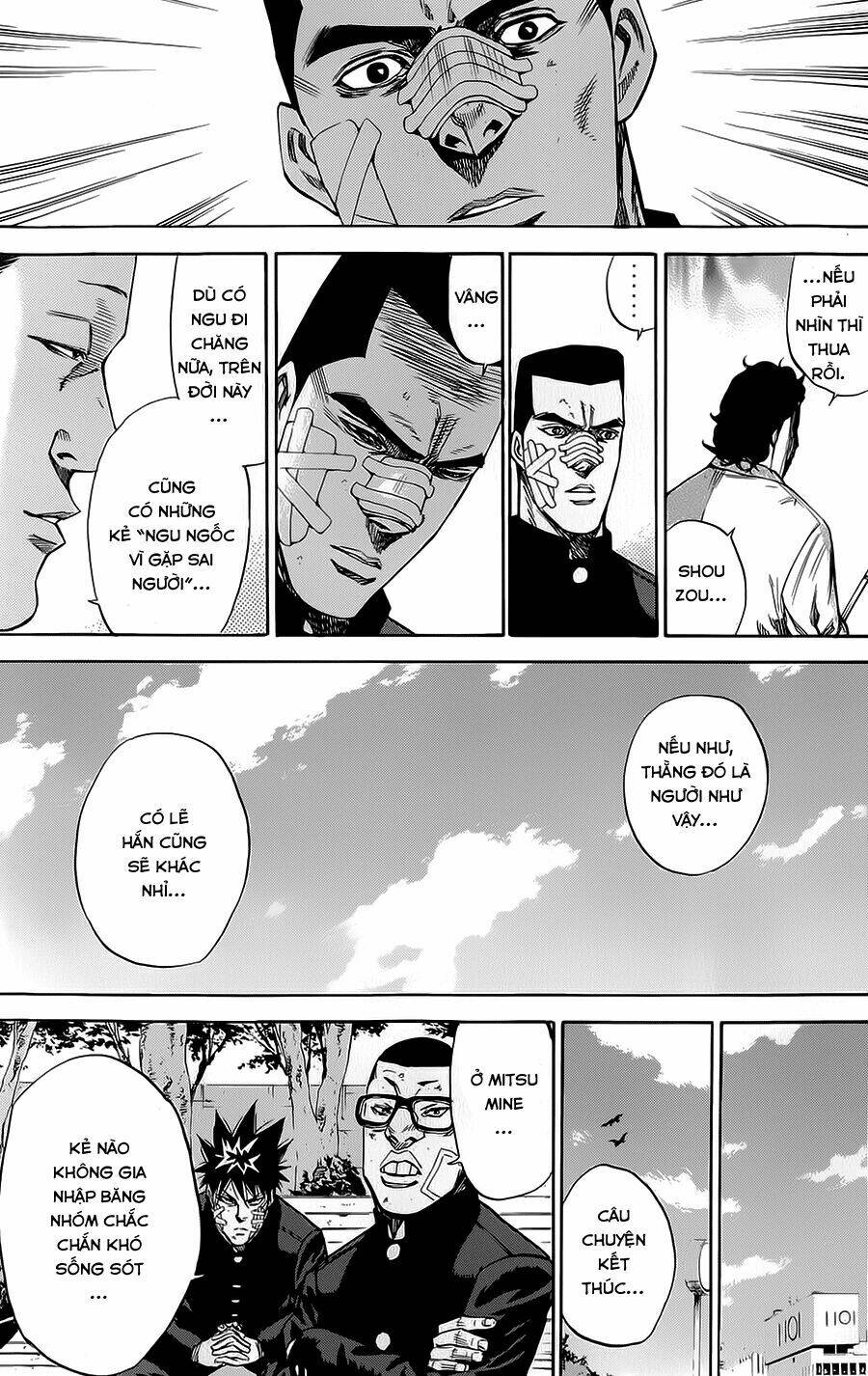 A-bout! Chapter 77 - TC Truyện