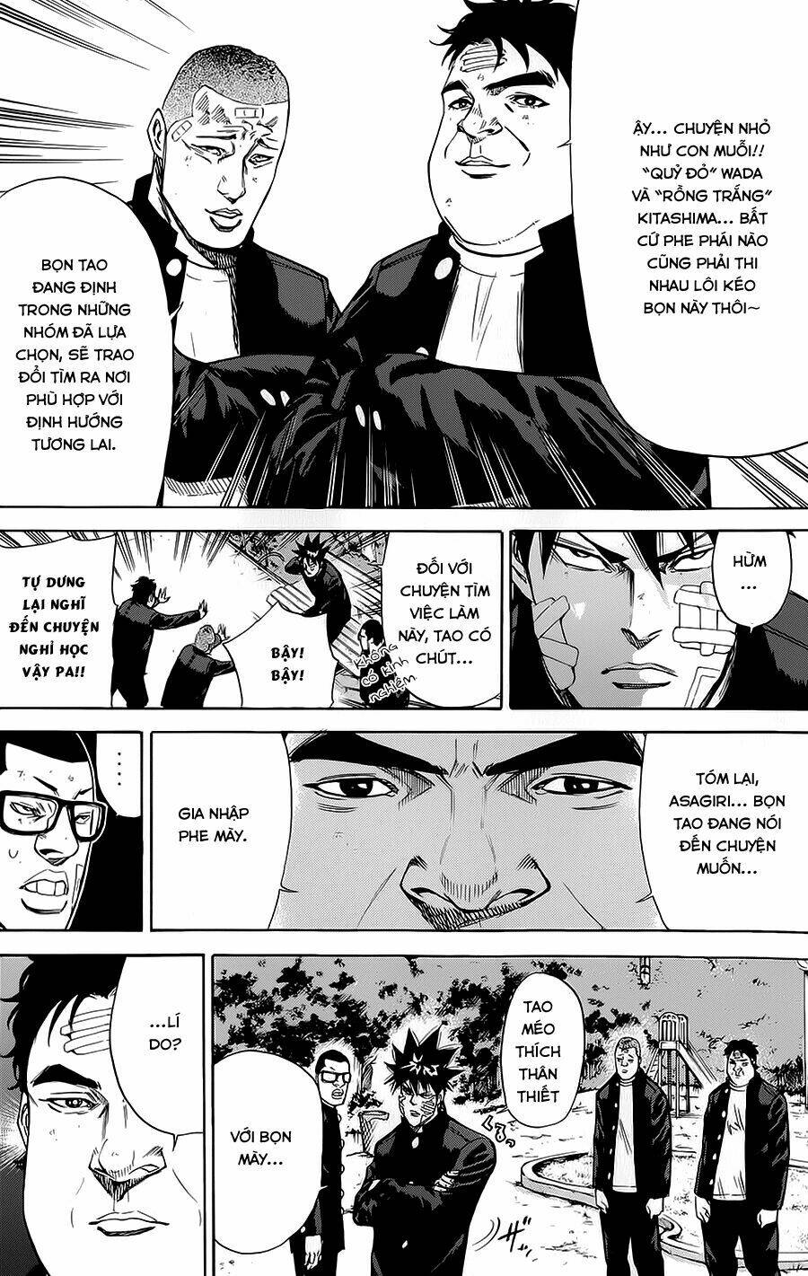 A-bout! Chapter 77 - TC Truyện