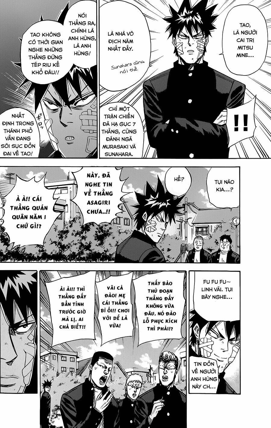 A-bout! Chapter 77 - TC Truyện