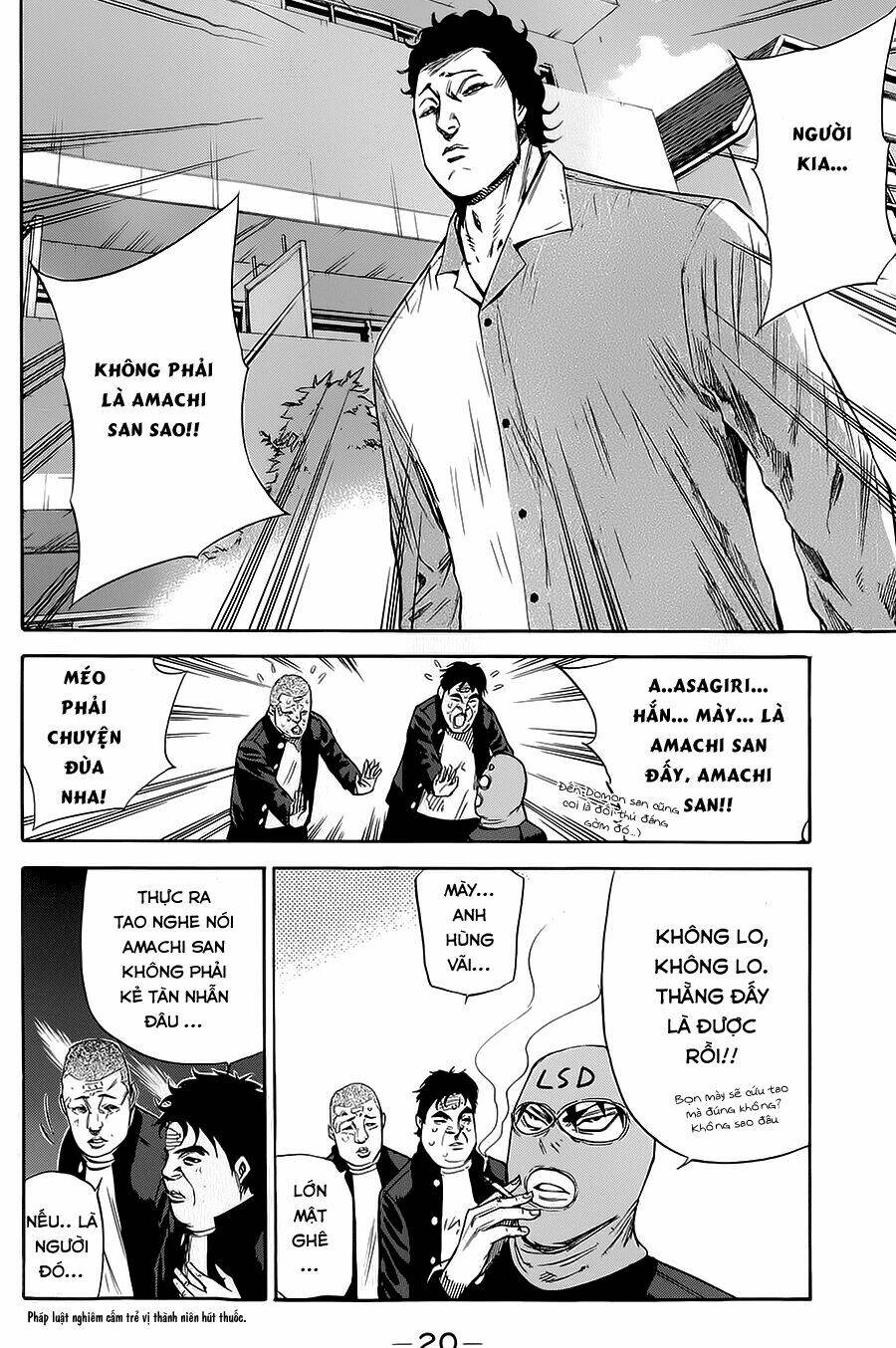 A-bout! Chapter 77 - TC Truyện