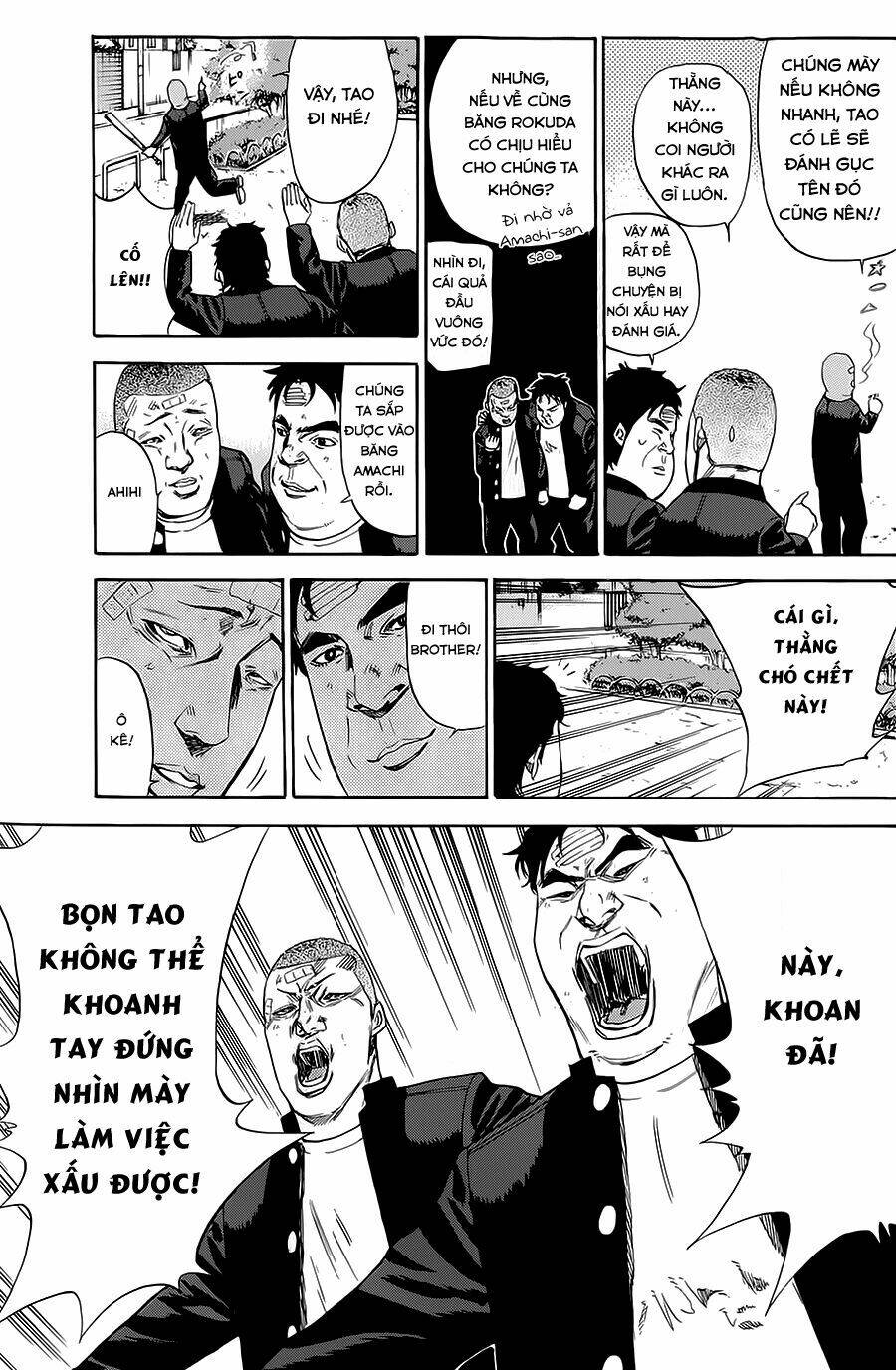 A-bout! Chapter 77 - TC Truyện