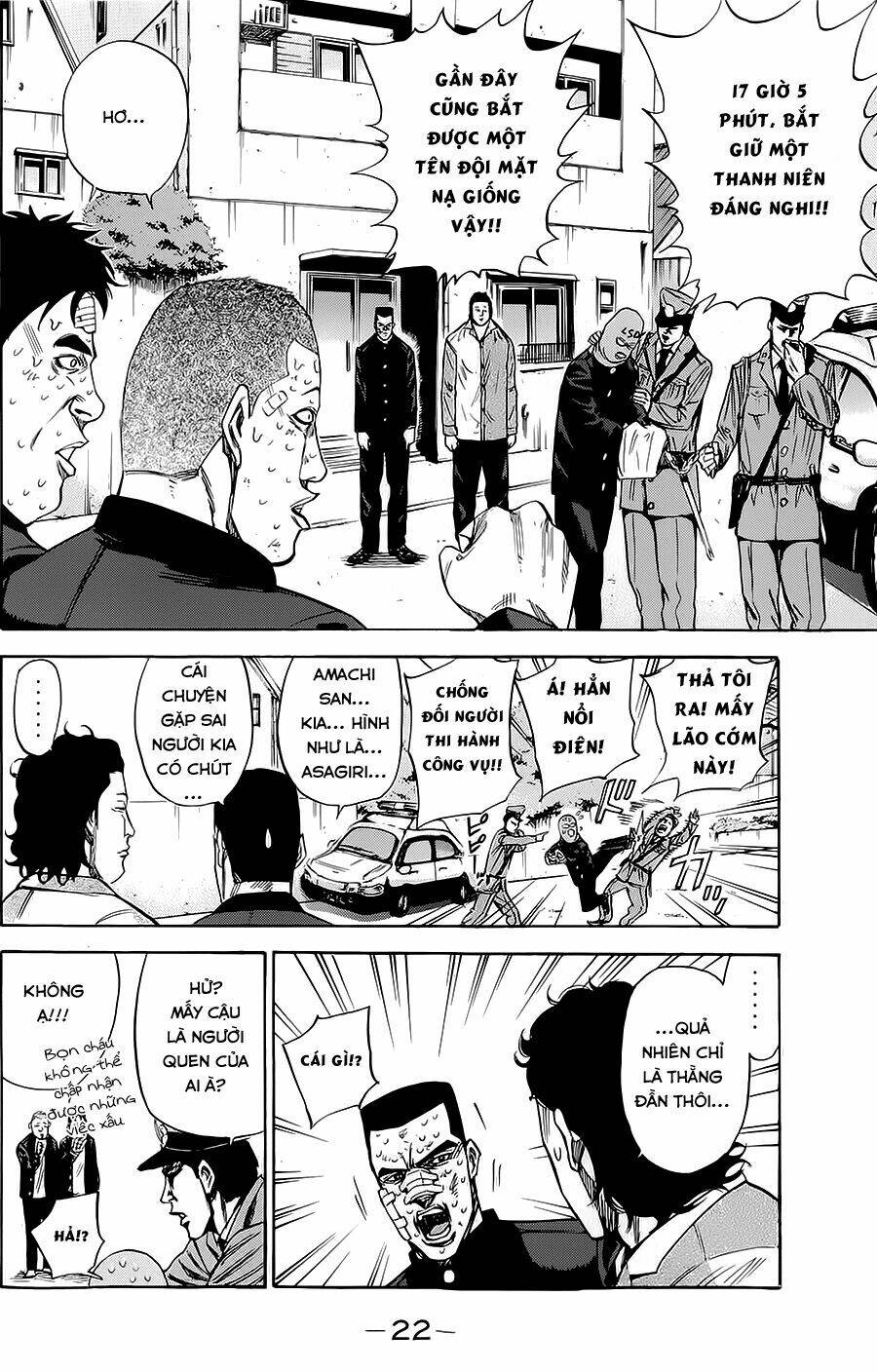 A-bout! Chapter 77 - TC Truyện