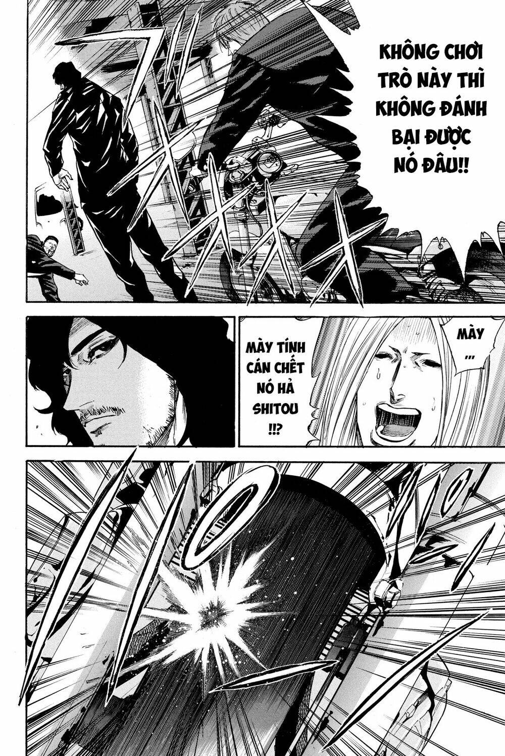 A-bout! Chapter 181 - AB Truyện