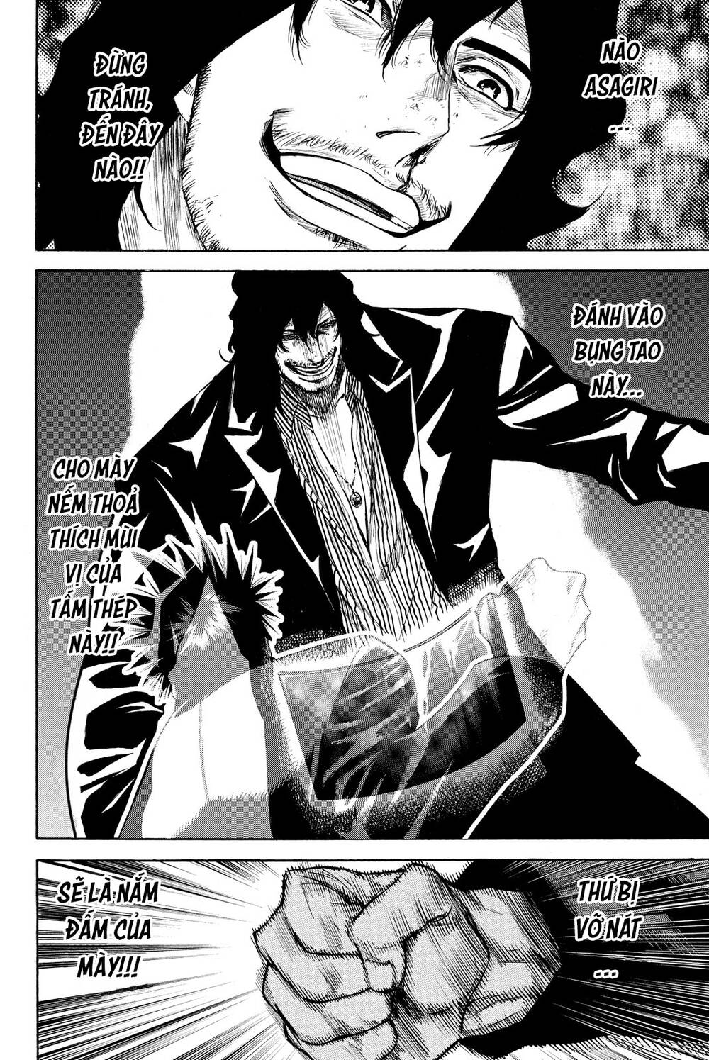 A-bout! Chapter 182 - TC Truyện