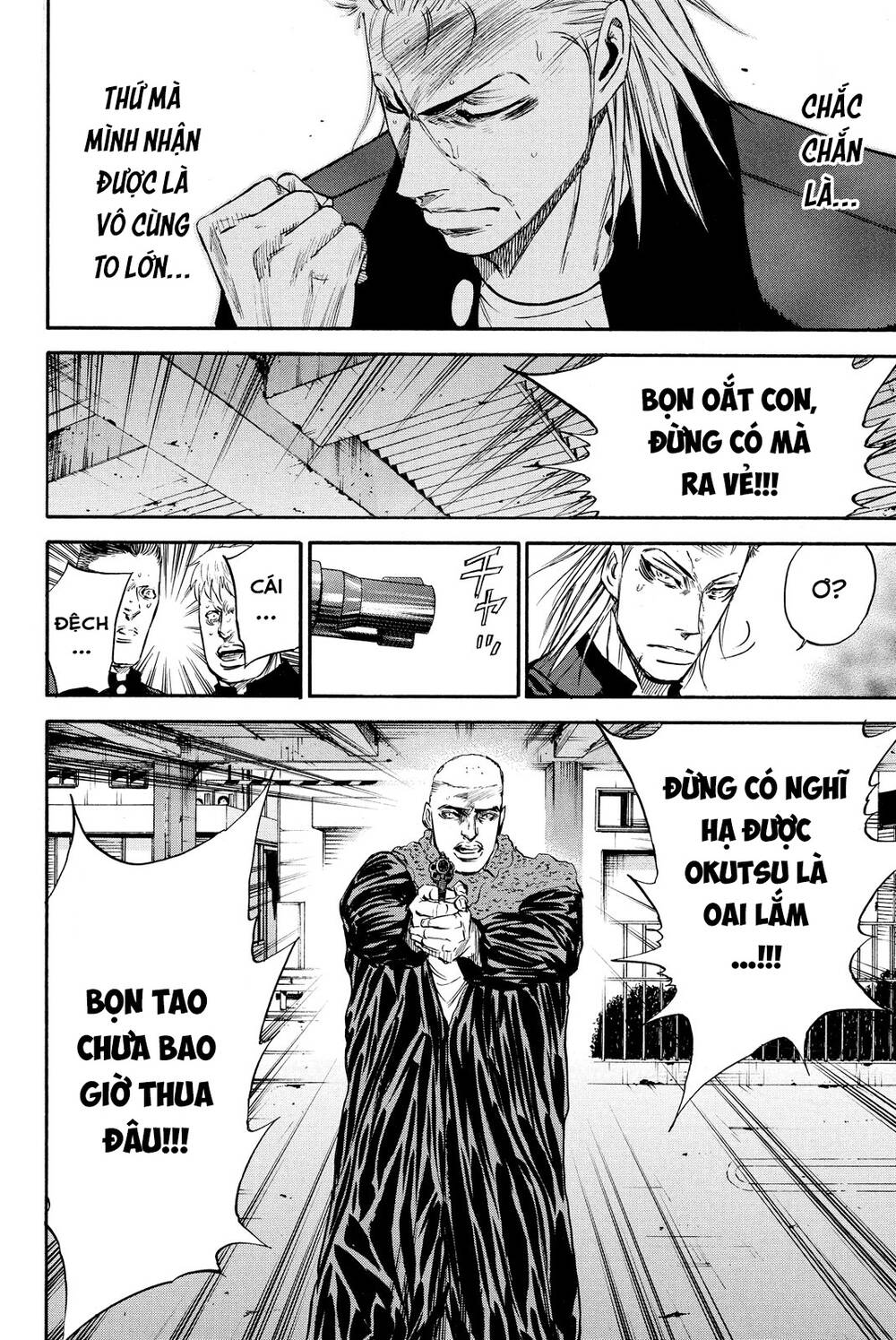 A-bout! Chapter 182 - TC Truyện