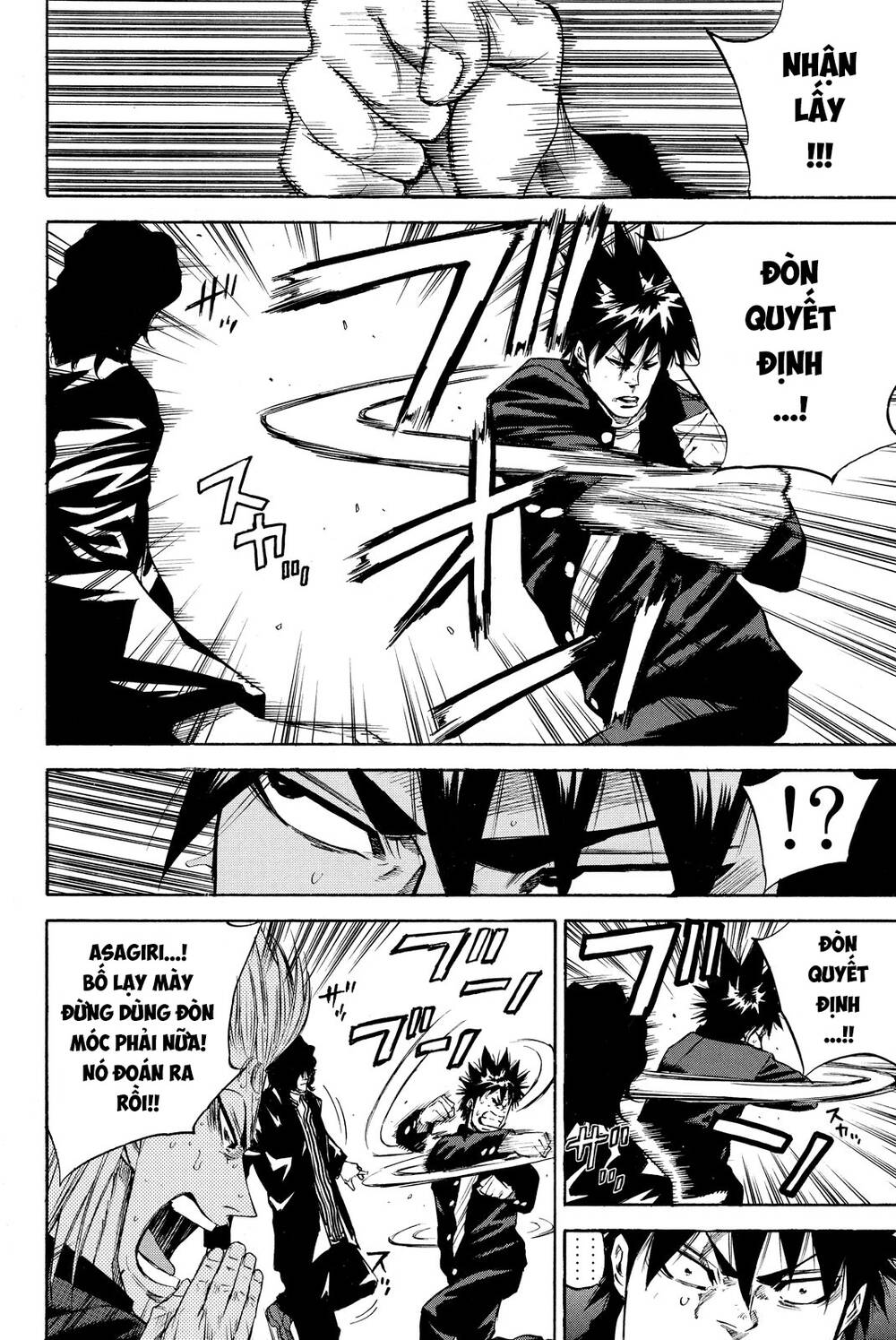 A-bout! Chapter 182 - TC Truyện