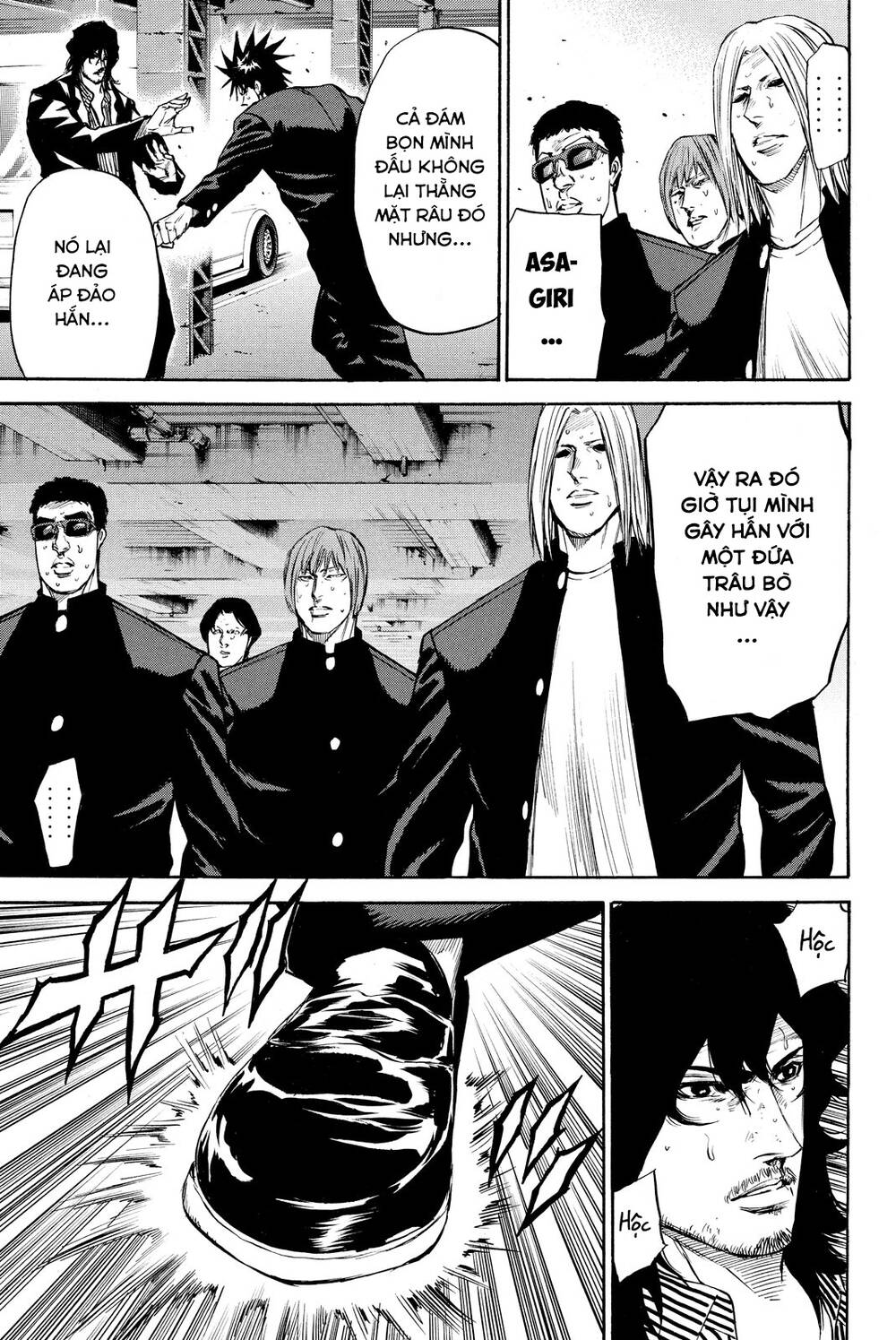 A-bout! Chapter 182 - TC Truyện