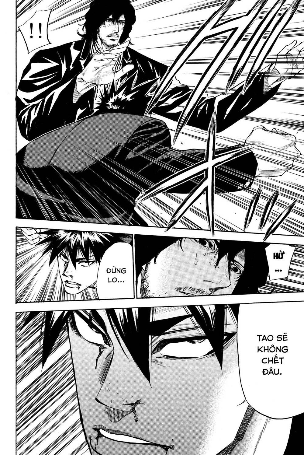 A-bout! Chapter 182 - TC Truyện
