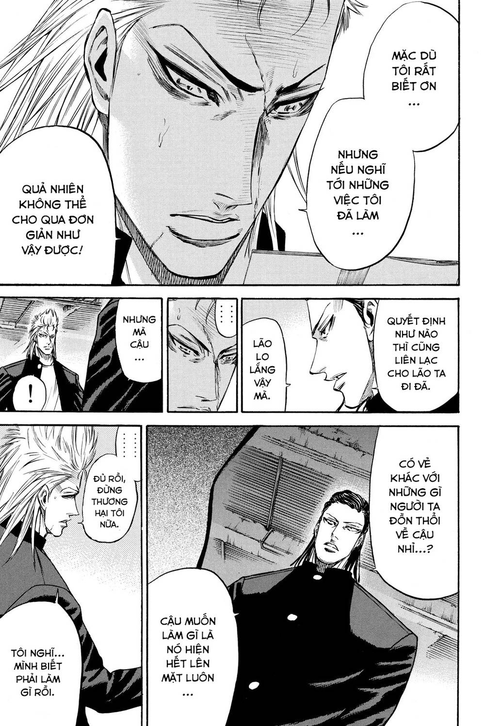 A-bout! Chapter 183 - TC Truyện