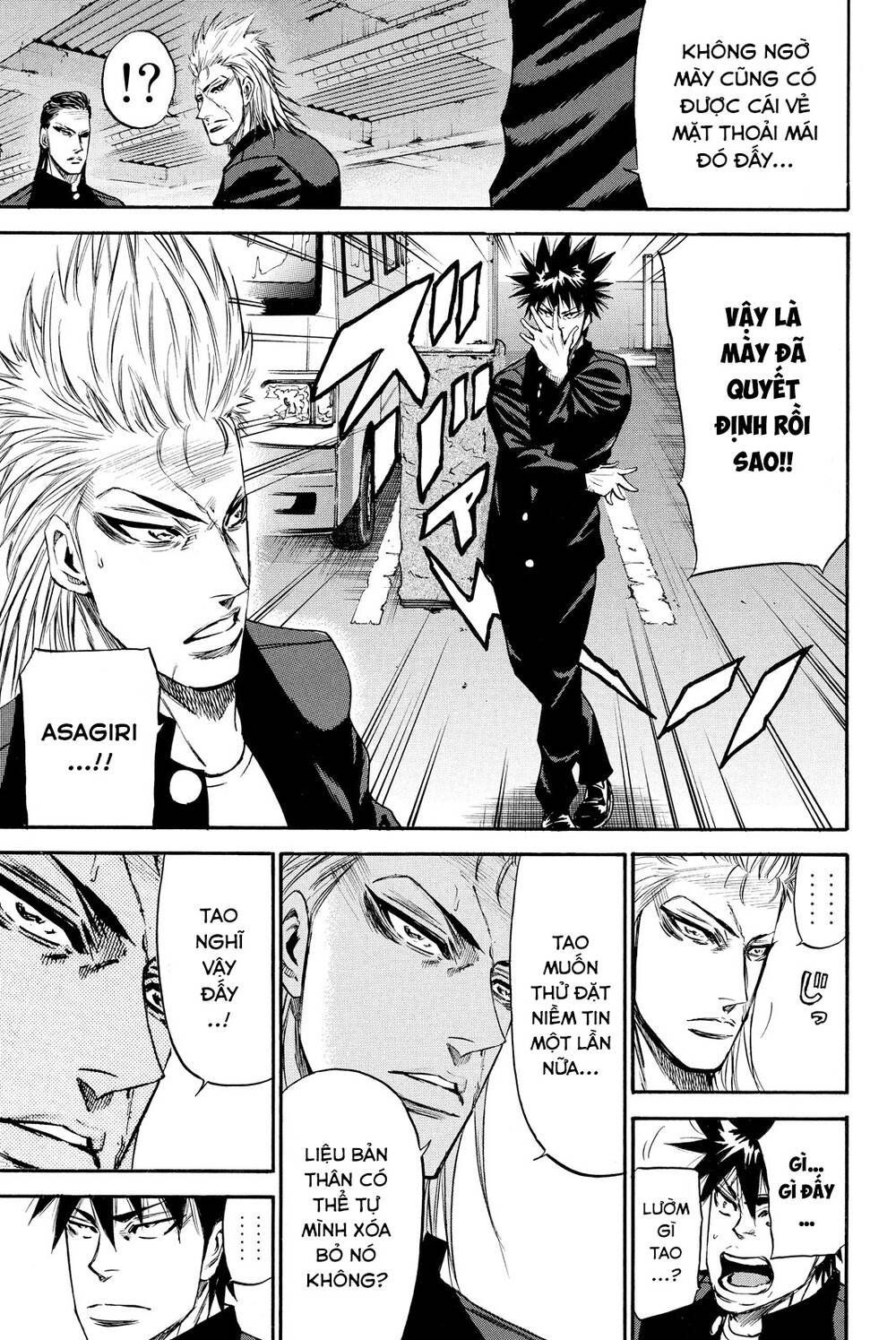 A-bout! Chapter 183 - TC Truyện