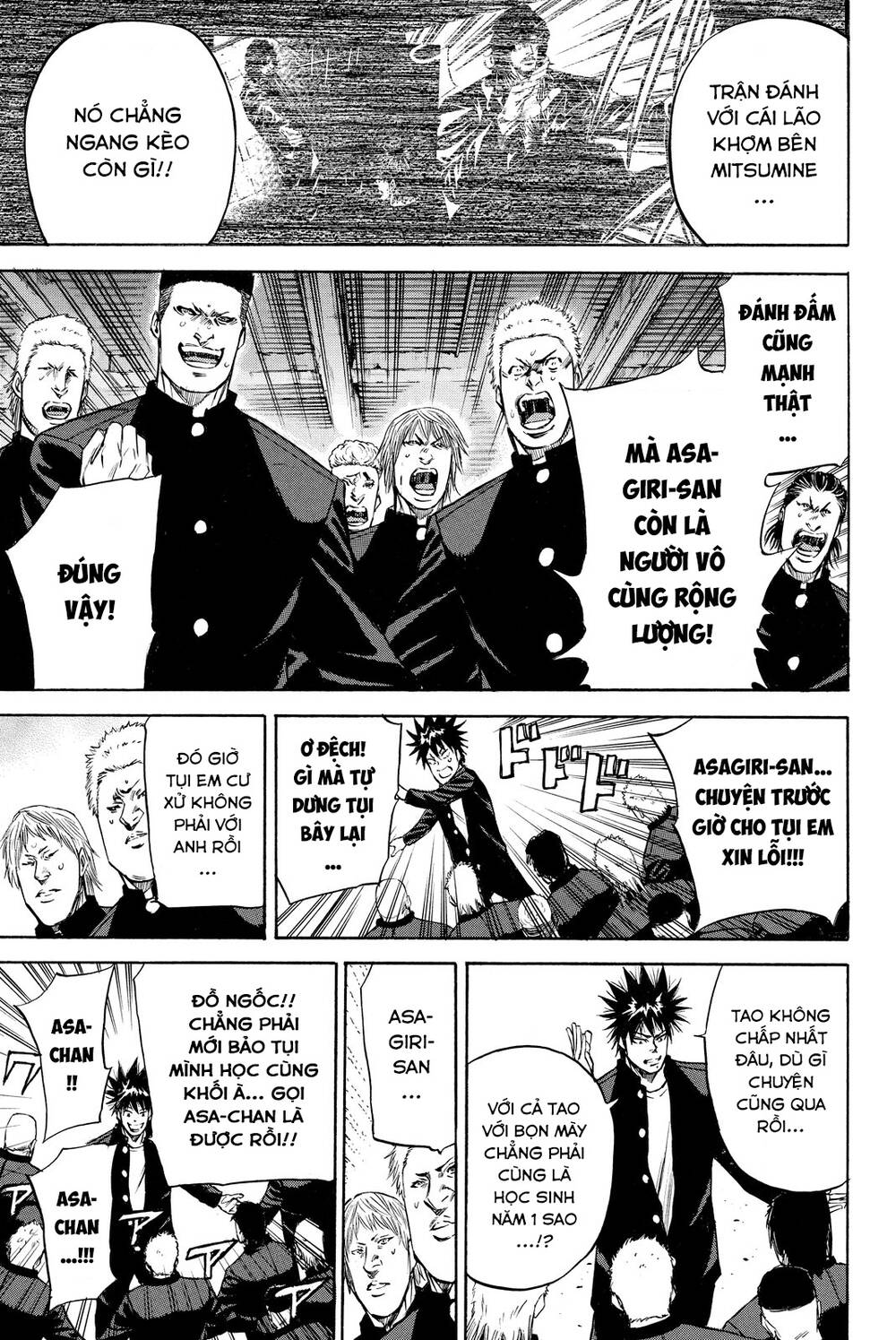 A-bout! Chapter 183 - TC Truyện