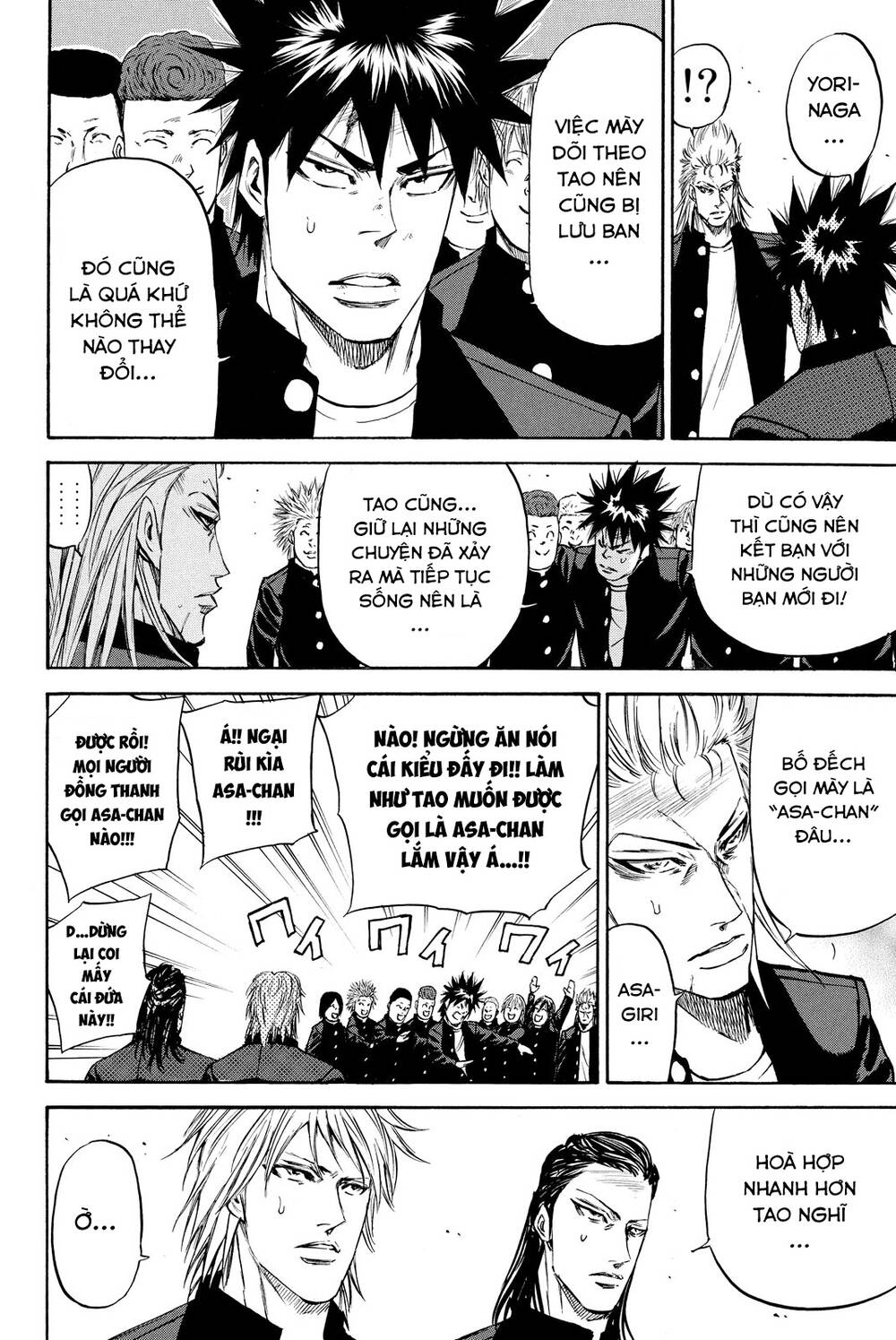 A-bout! Chapter 183 - TC Truyện