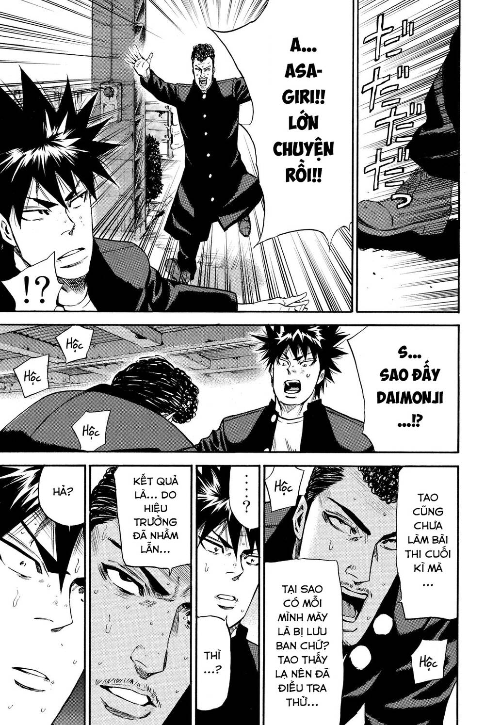 A-bout! Chapter 183 - TC Truyện