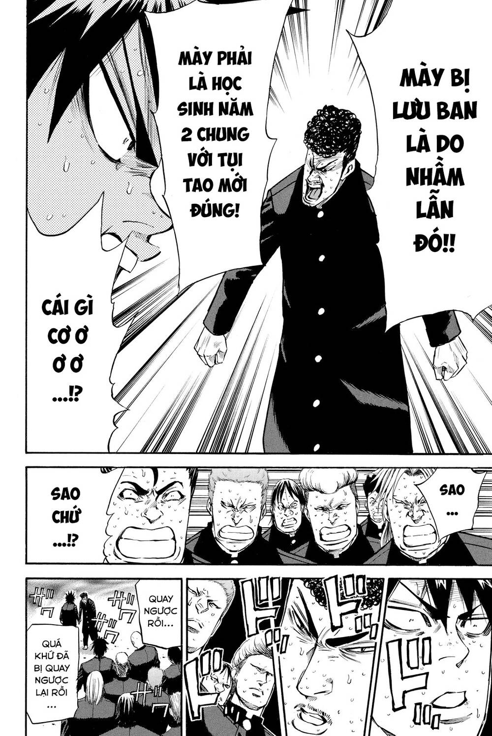 A-bout! Chapter 183 - TC Truyện