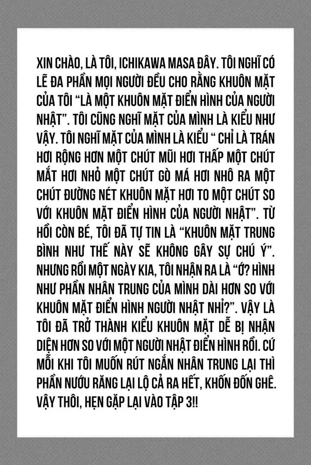 A-bout! Chapter 183 - TC Truyện