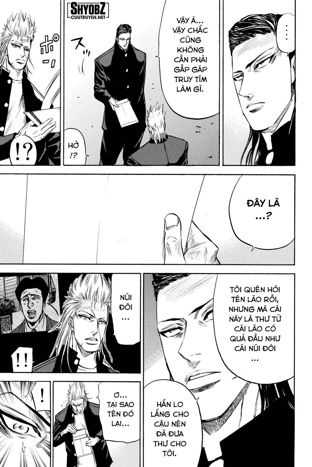 A-bout! Chapter 183 - TC Truyện