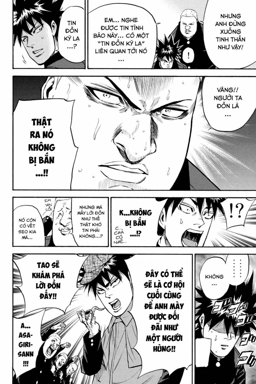 A-bout! Chapter 184 - TC Truyện