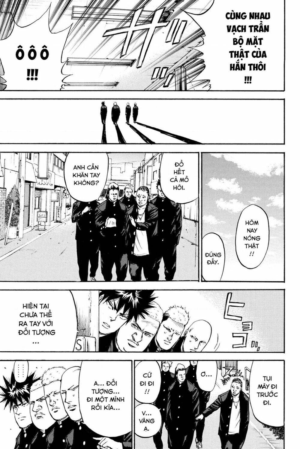 A-bout! Chapter 184 - TC Truyện
