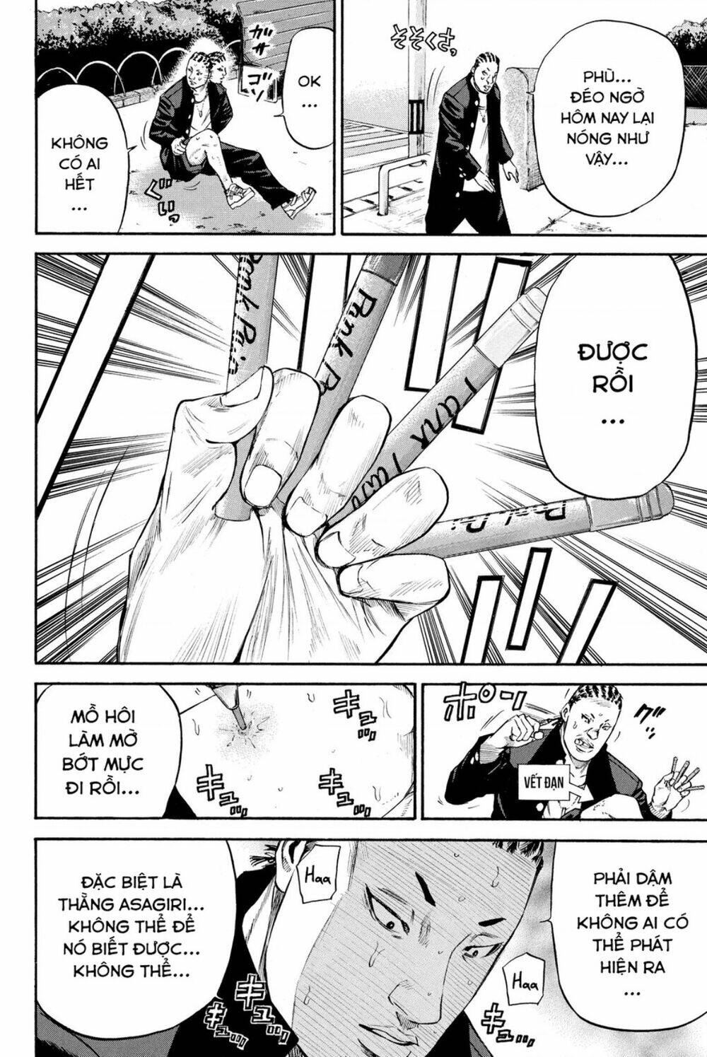 A-bout! Chapter 184 - TC Truyện