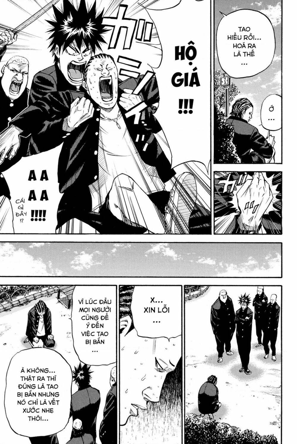 A-bout! Chapter 184 - TC Truyện