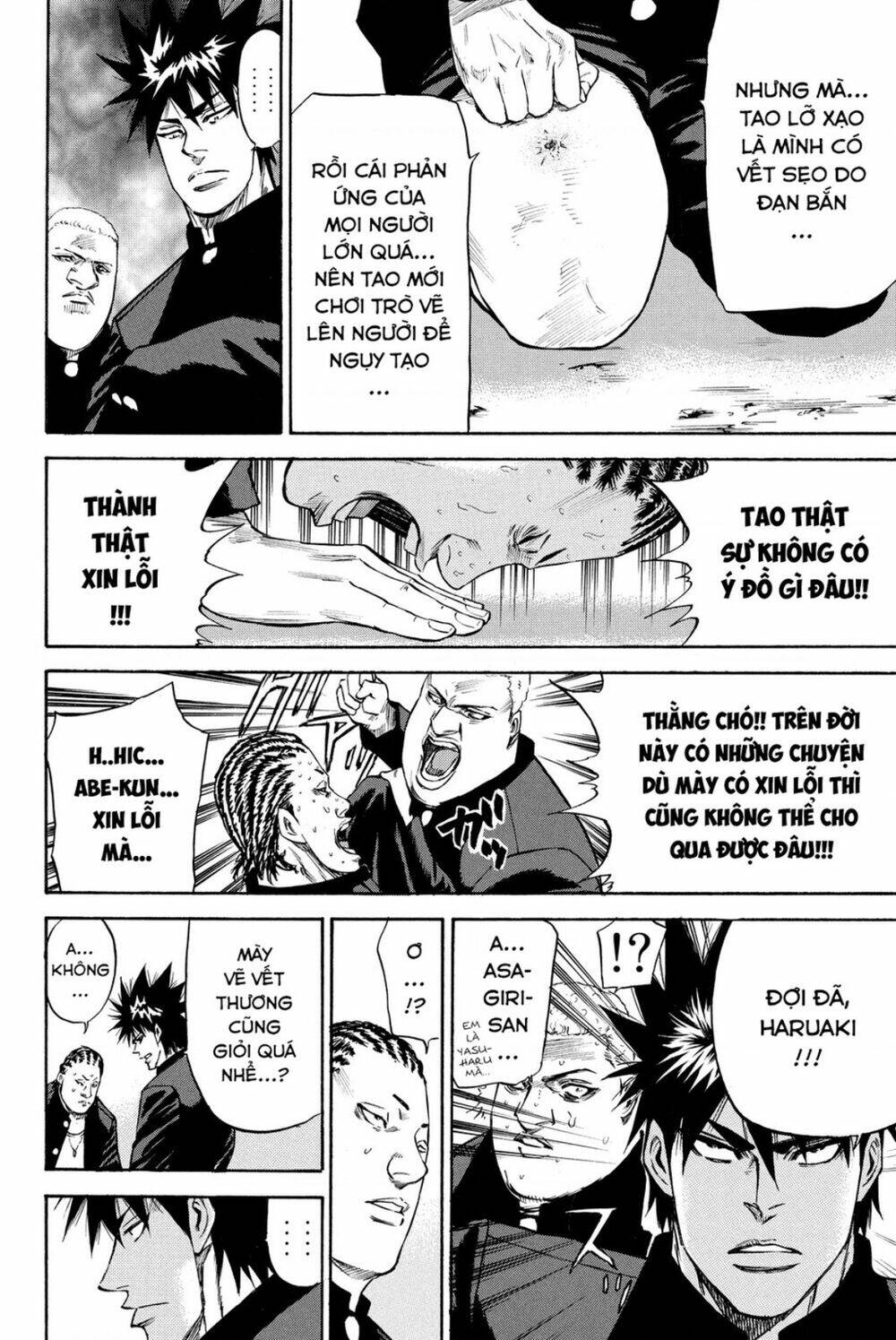 A-bout! Chapter 184 - TC Truyện