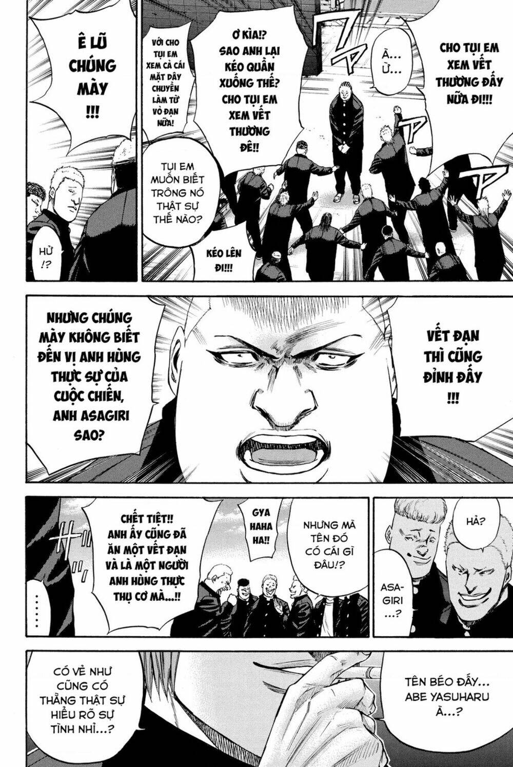 A-bout! Chapter 184 - TC Truyện