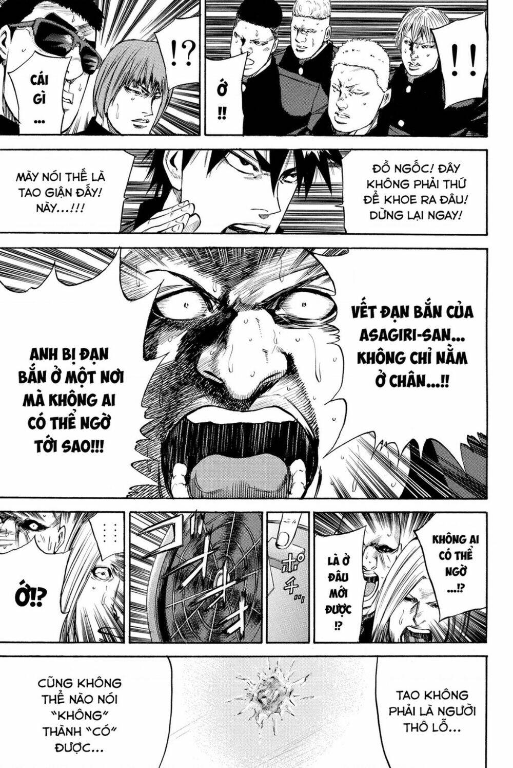 A-bout! Chapter 184 - TC Truyện