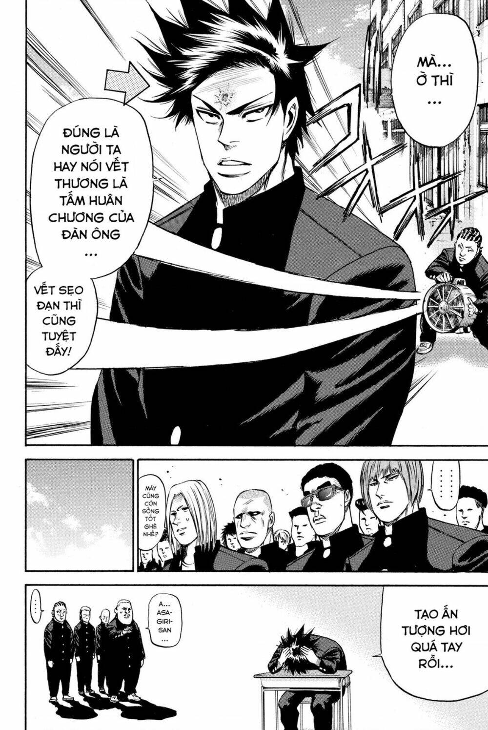 A-bout! Chapter 184 - TC Truyện