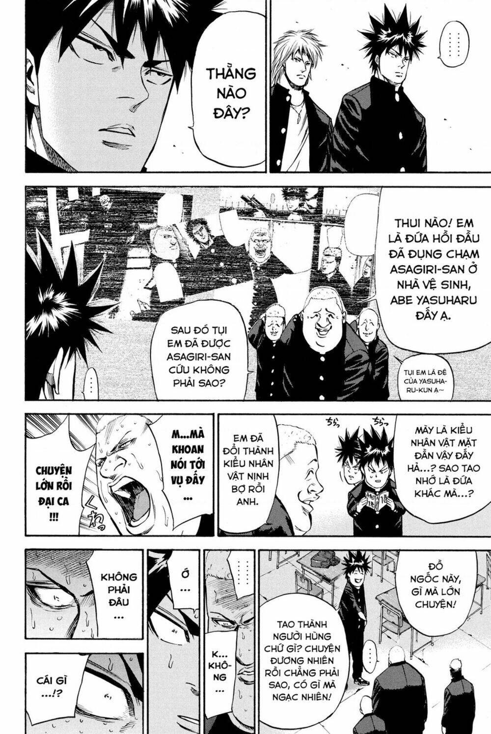 A-bout! Chapter 184 - TC Truyện