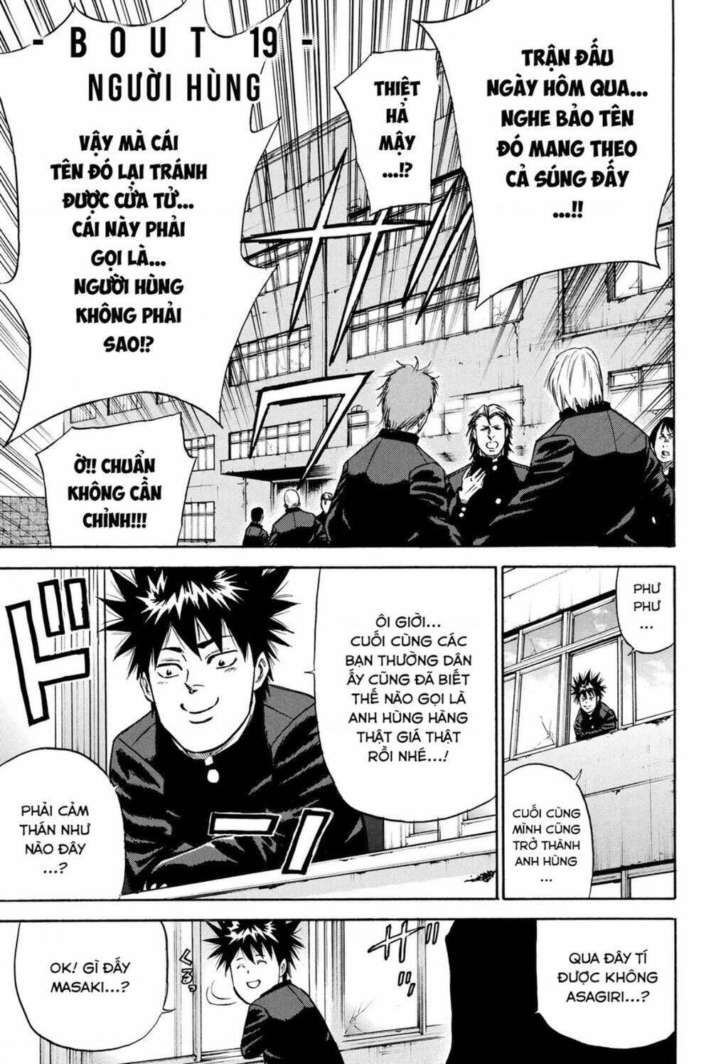 A-bout! Chapter 184 - TC Truyện