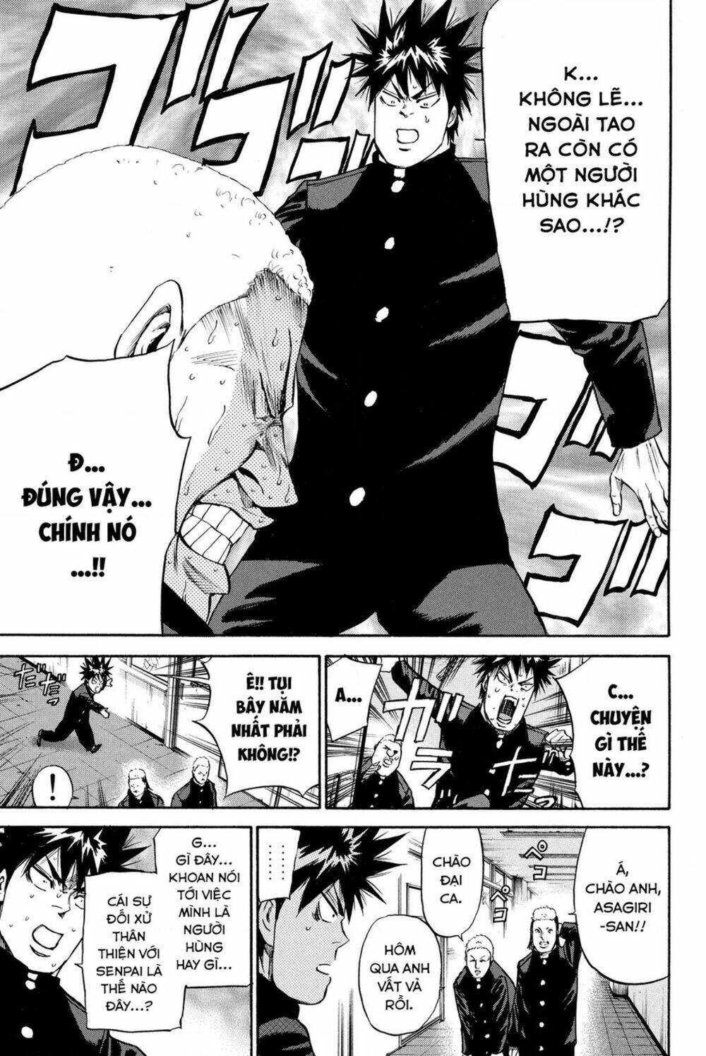 A-bout! Chapter 184 - TC Truyện