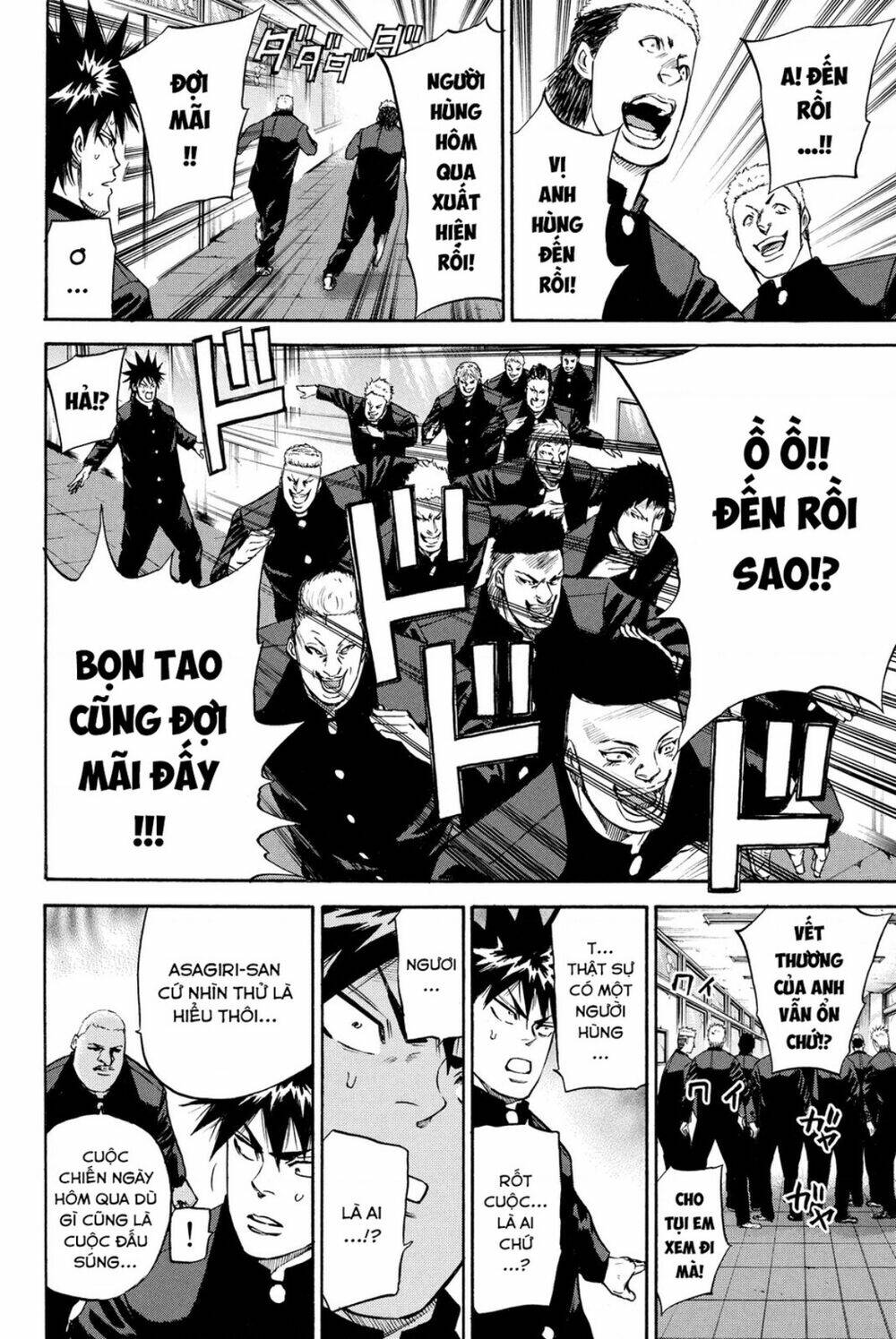 A-bout! Chapter 184 - TC Truyện