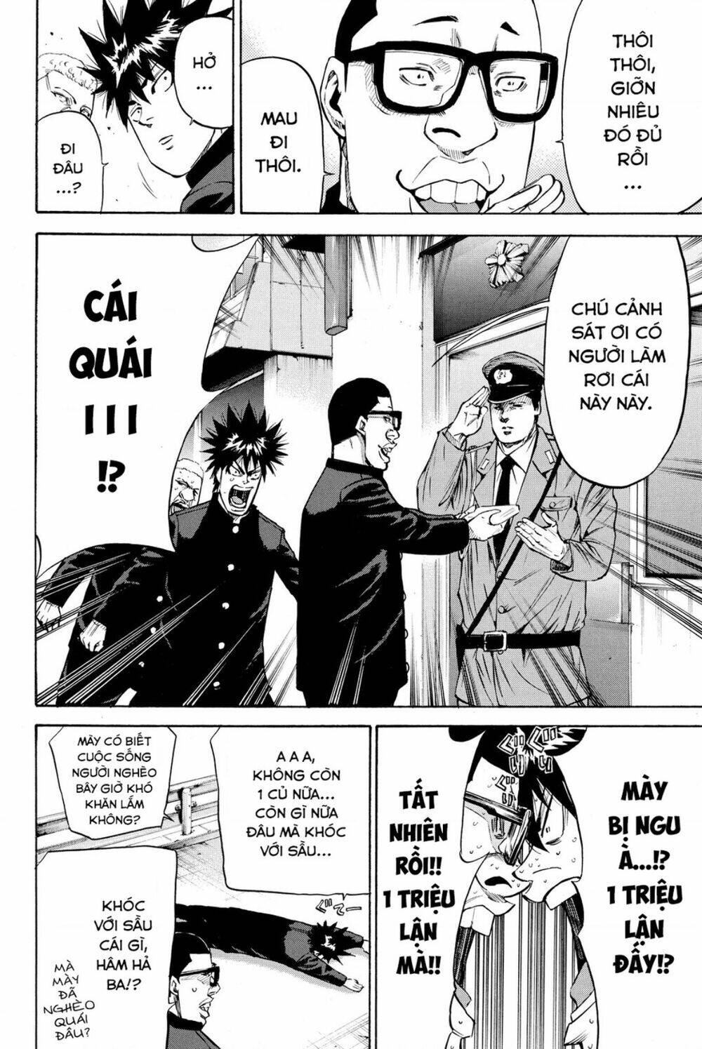 A-bout! Chapter 186 - TC Truyện