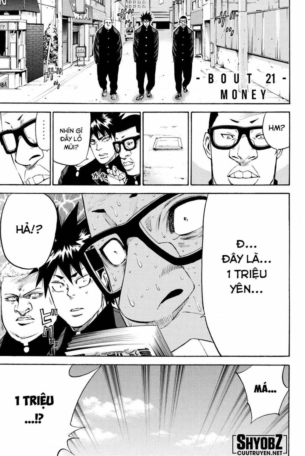 A-bout! Chapter 186 - TC Truyện