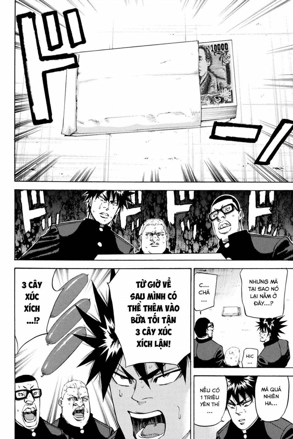 A-bout! Chapter 186 - TC Truyện