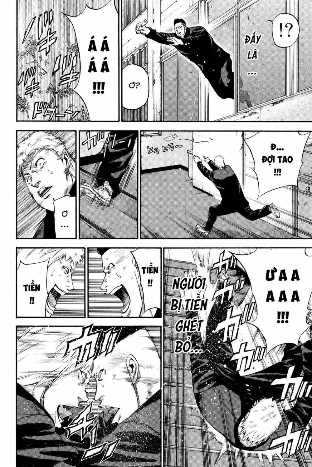 A-bout! Chapter 186 - TC Truyện