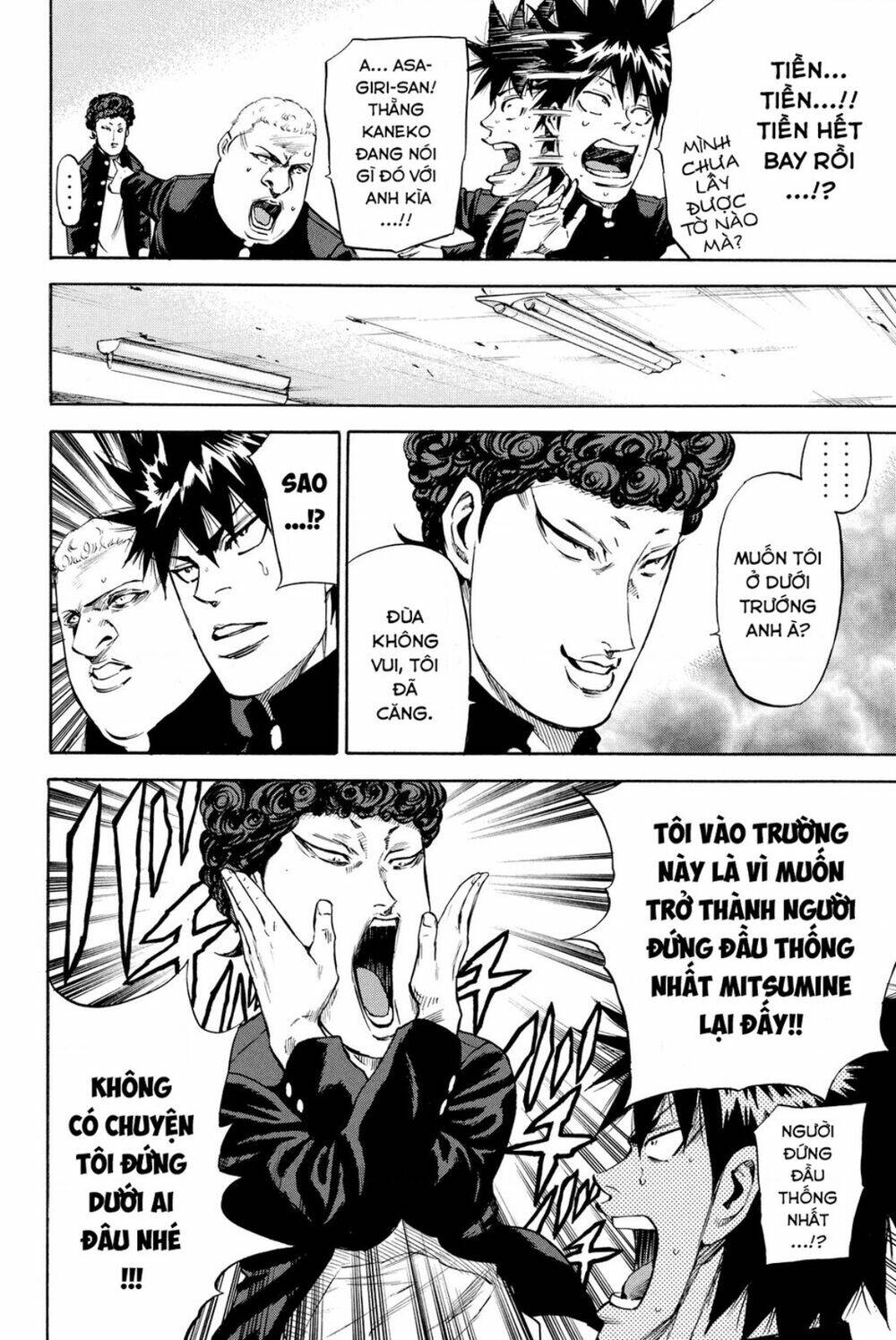 A-bout! Chapter 186 - TC Truyện
