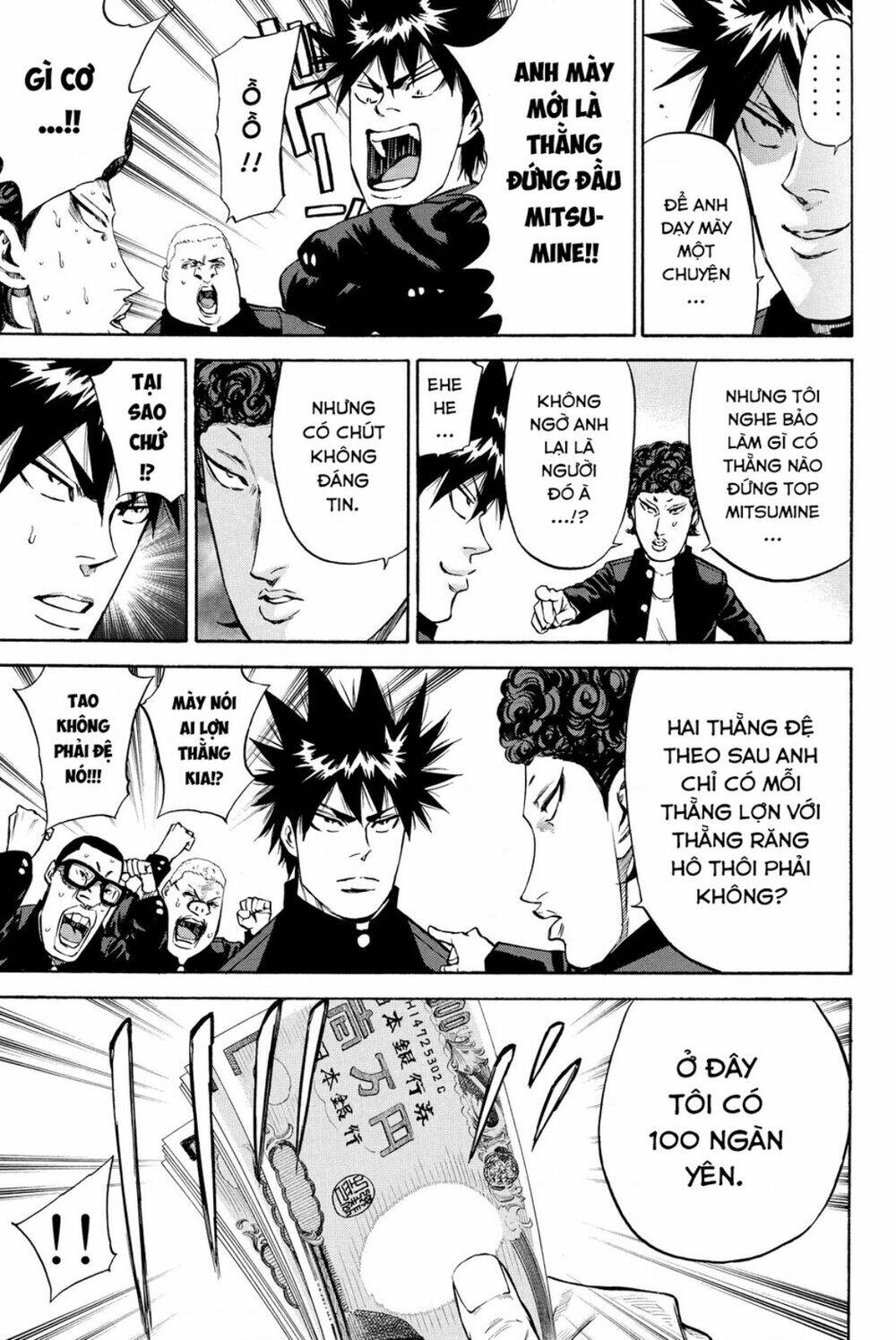 A-bout! Chapter 186 - TC Truyện