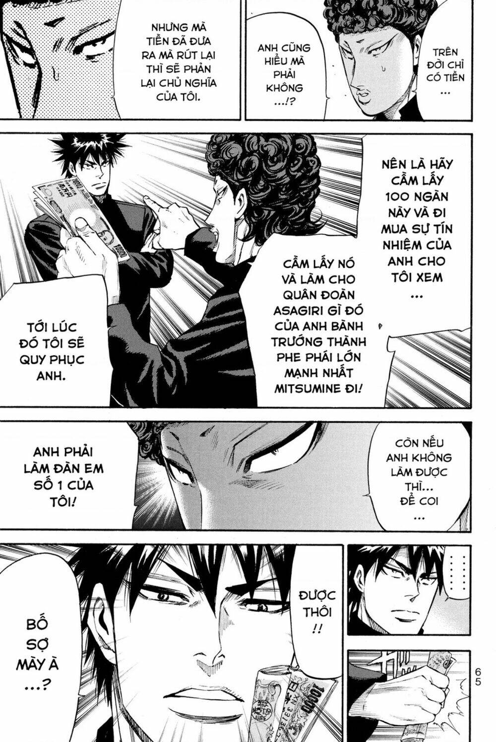 A-bout! Chapter 186 - TC Truyện