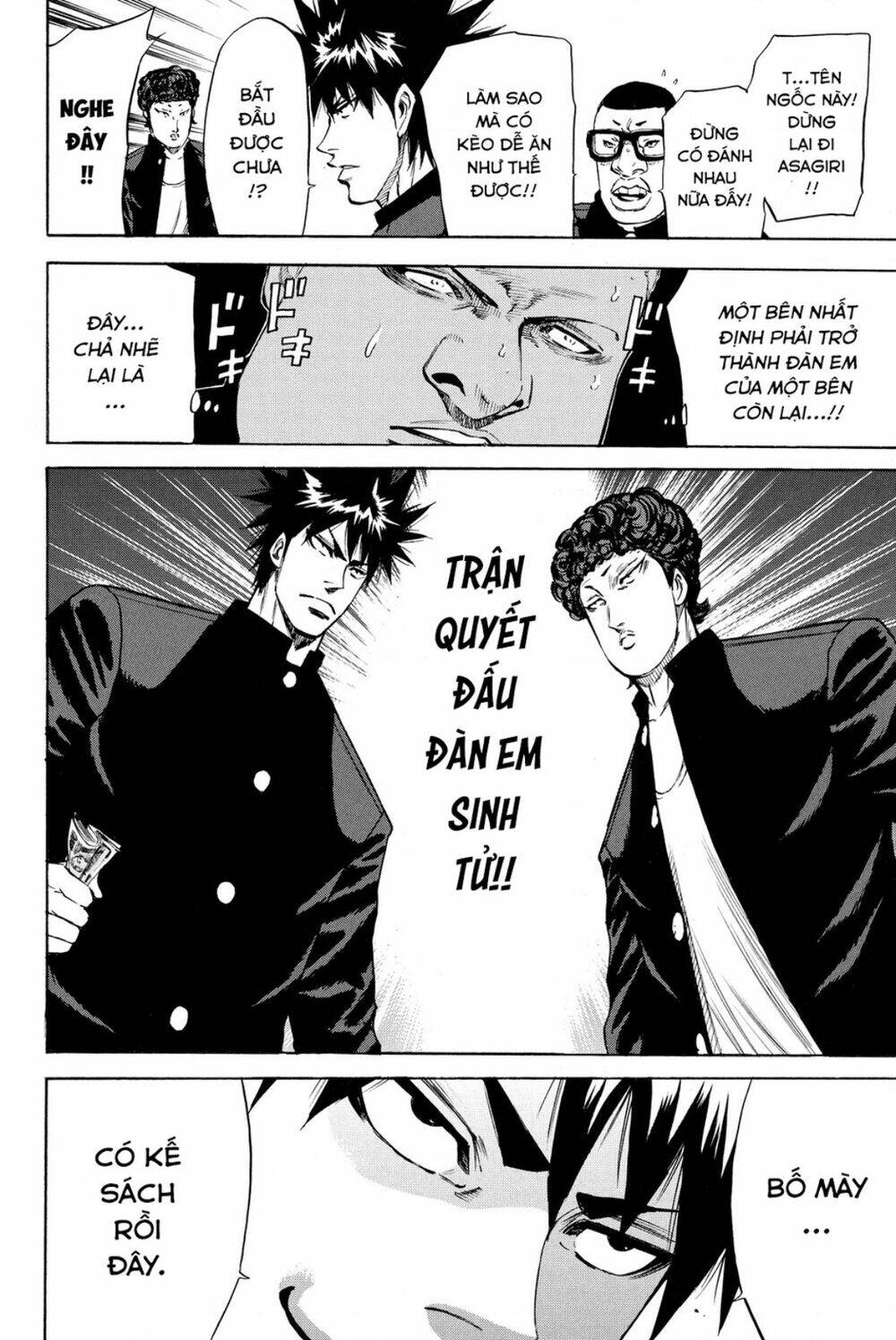 A-bout! Chapter 186 - TC Truyện