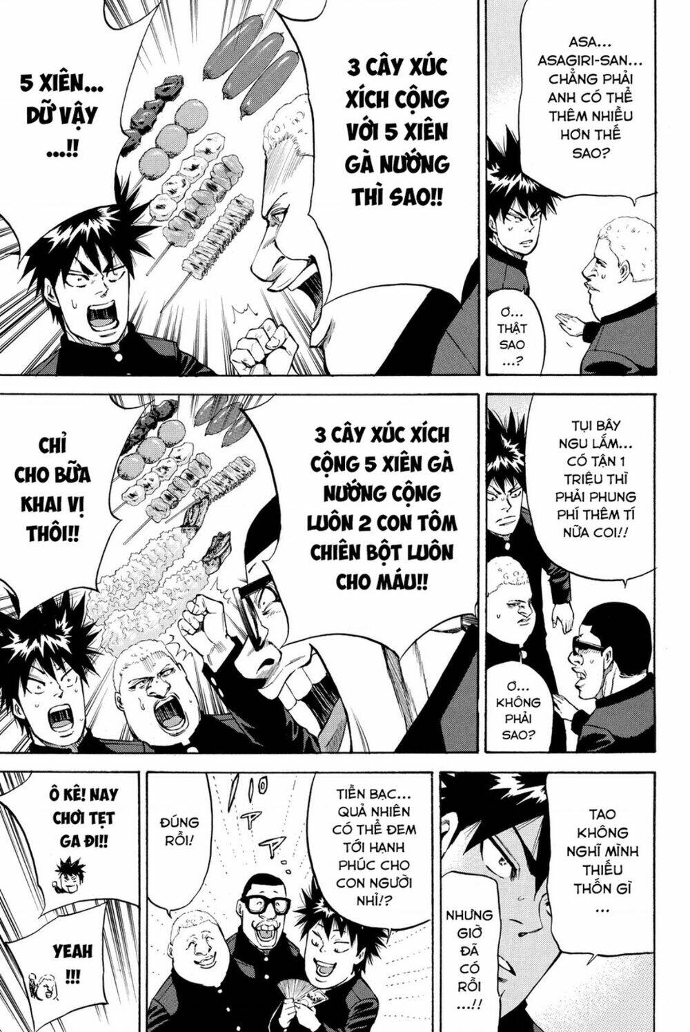 A-bout! Chapter 186 - TC Truyện