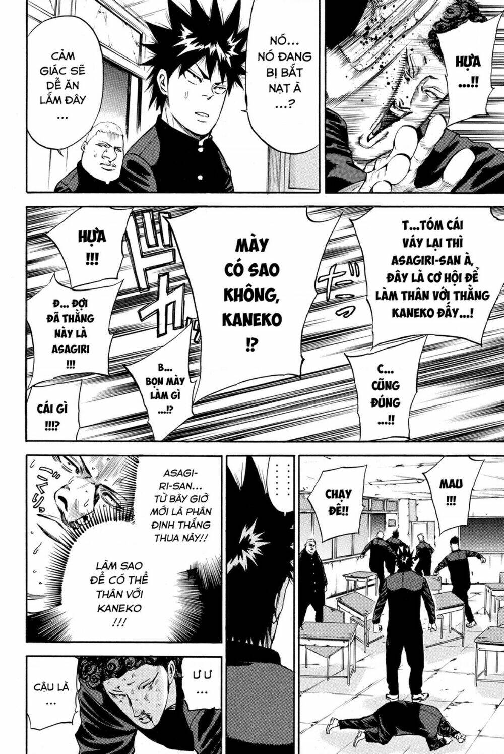 A-bout! Chapter 186 - TC Truyện