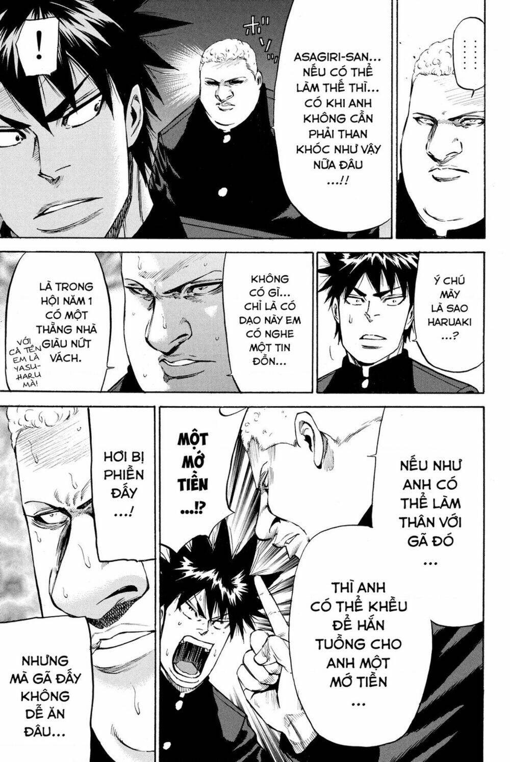 A-bout! Chapter 186 - TC Truyện