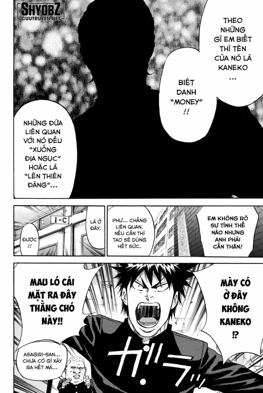 A-bout! Chapter 186 - TC Truyện