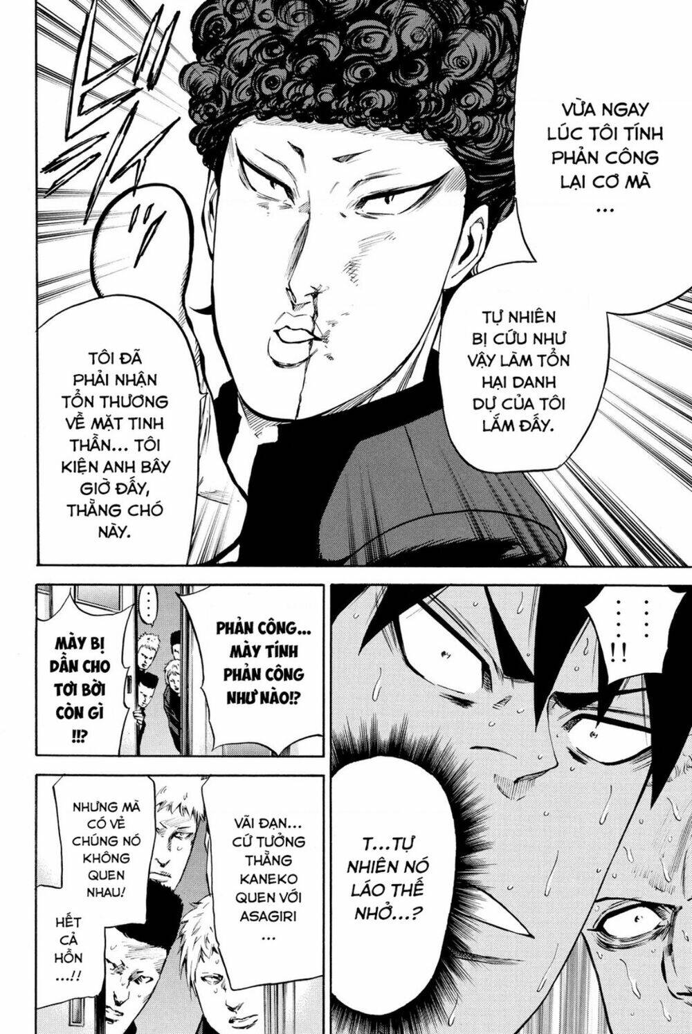 A-bout! Chapter 186 - TC Truyện