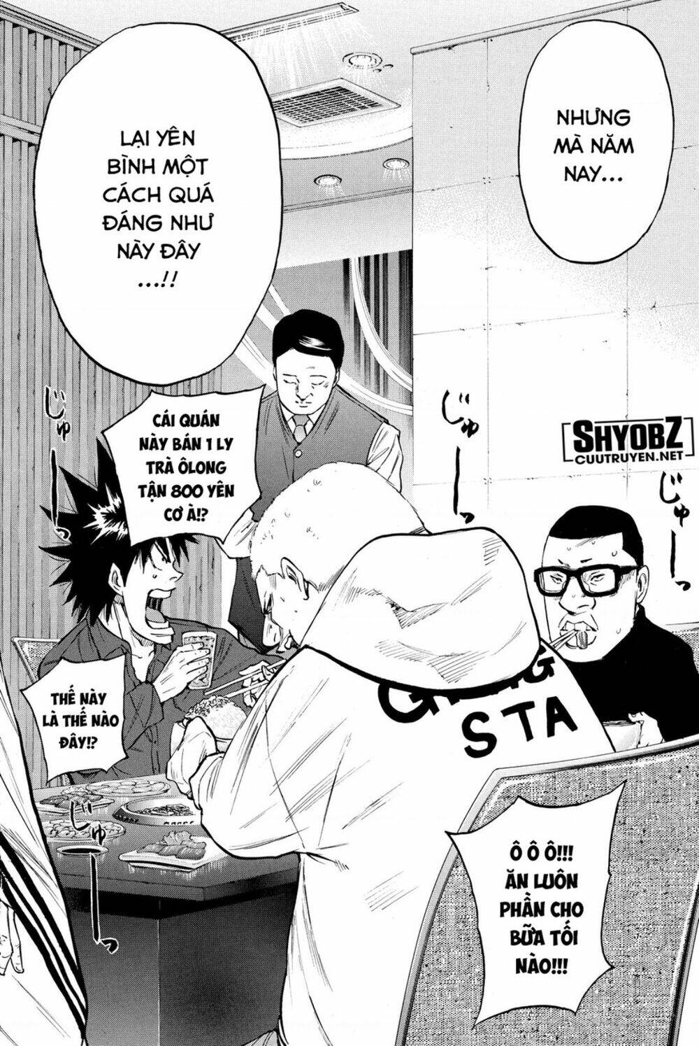 A-bout! Chapter 188 - TC Truyện
