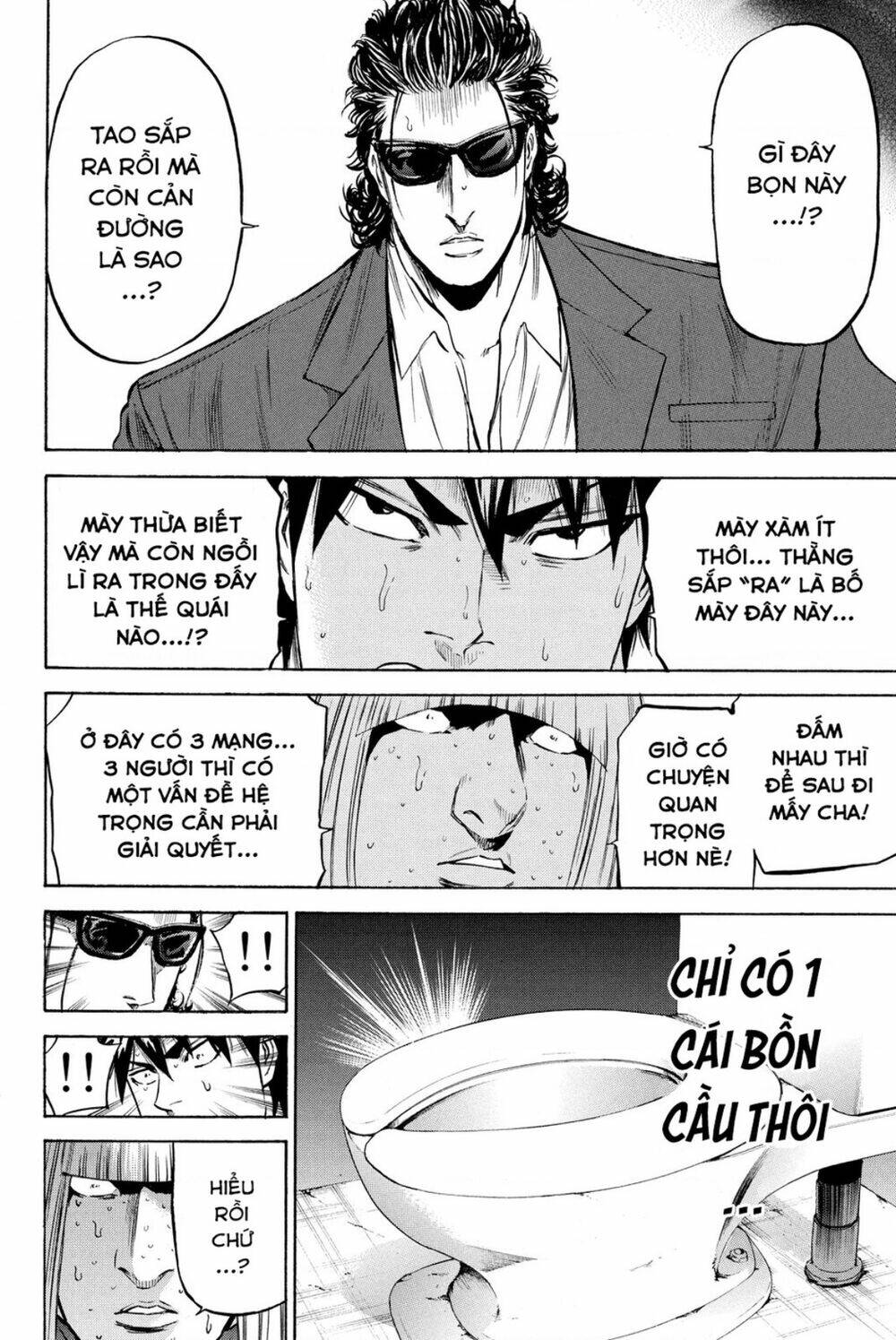 A-bout! Chapter 188 - TC Truyện