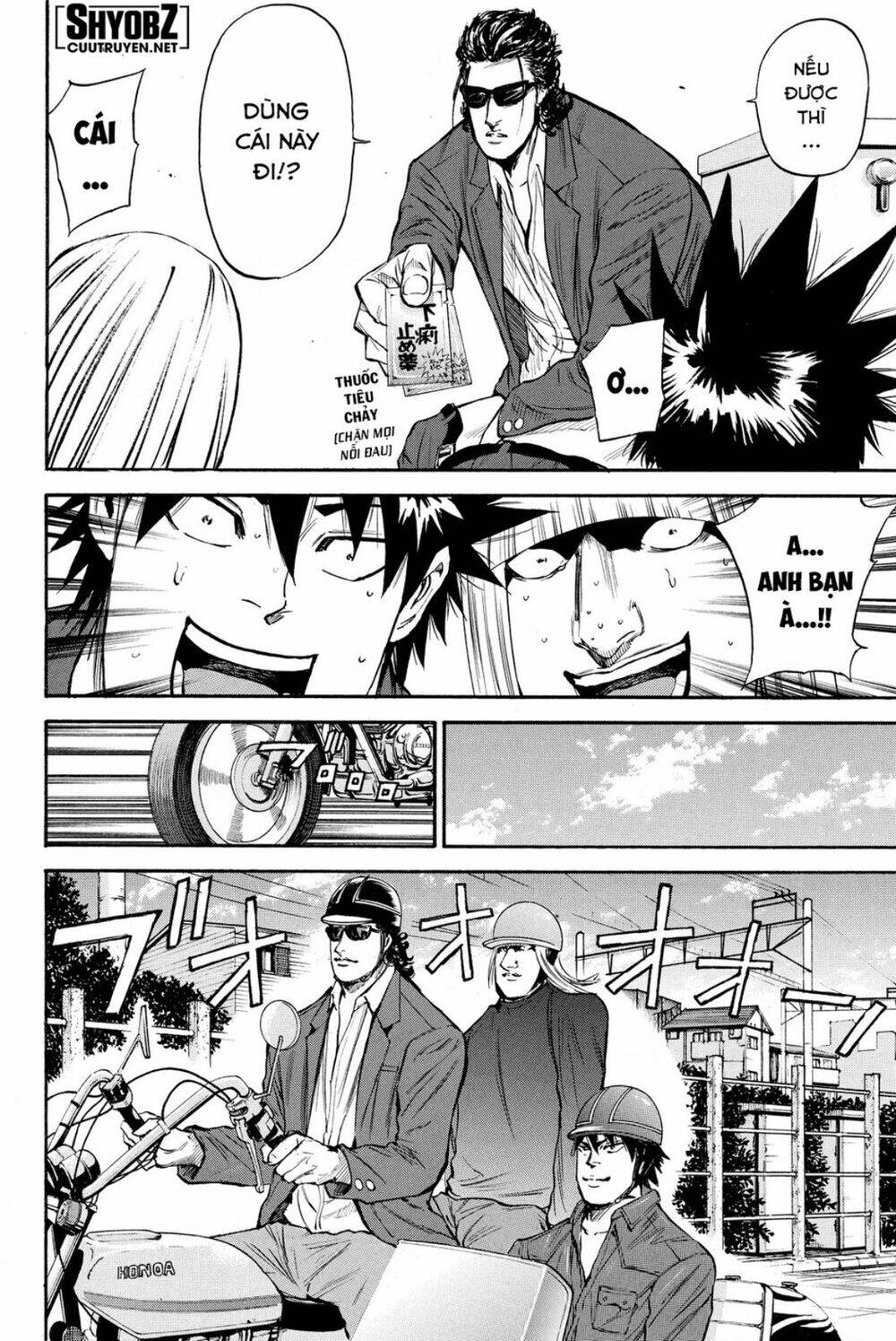 A-bout! Chapter 188 - TC Truyện