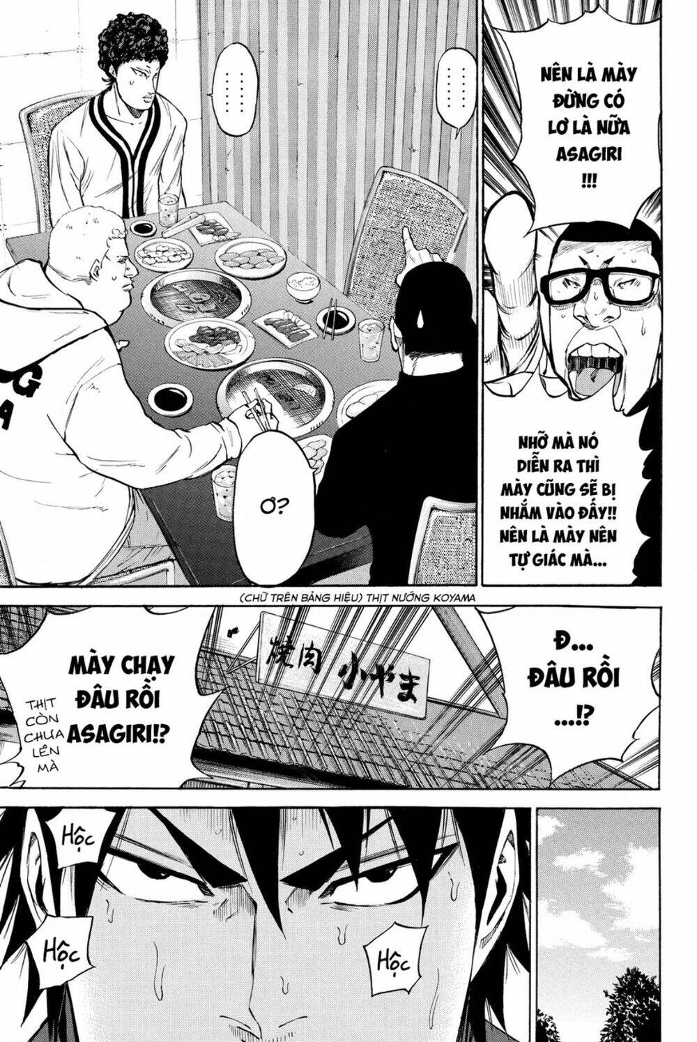 A-bout! Chapter 188 - TC Truyện